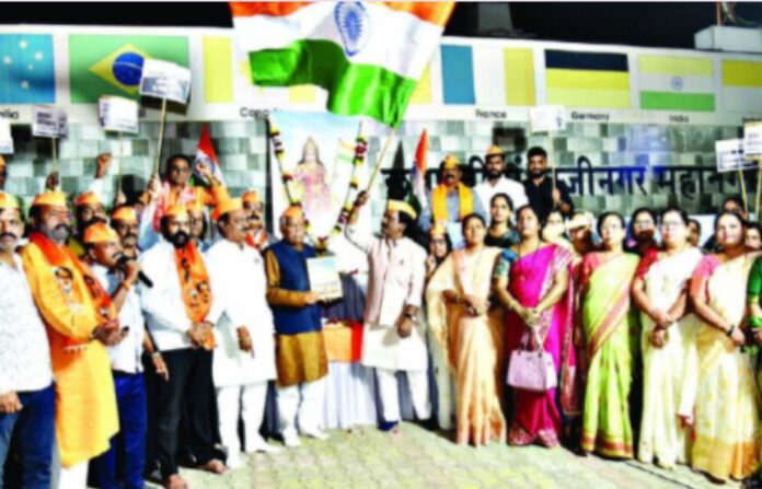 sambhjinagar news