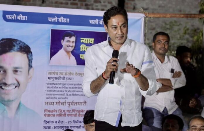 sandeep kshirsagar