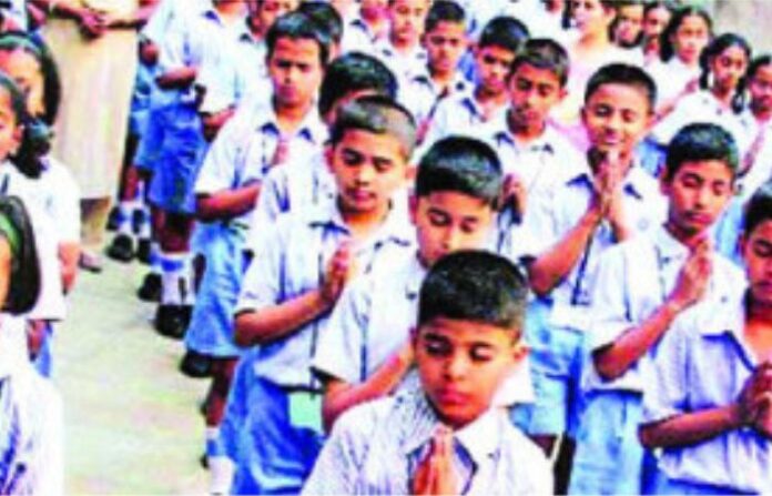 sangli school