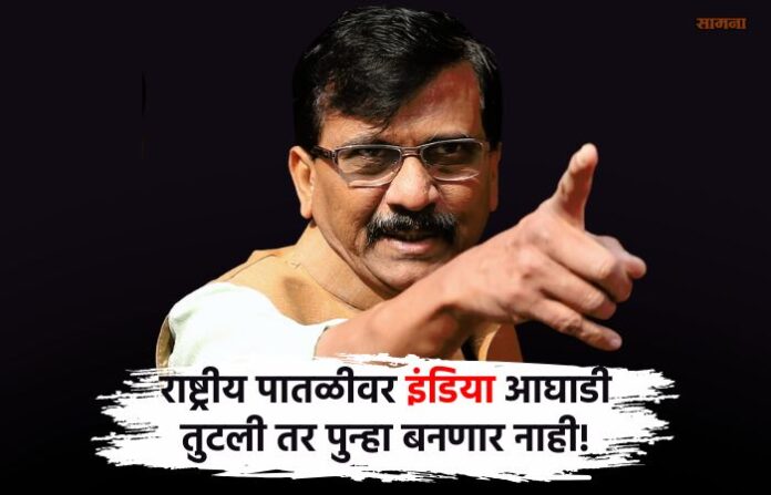 sanjay raut