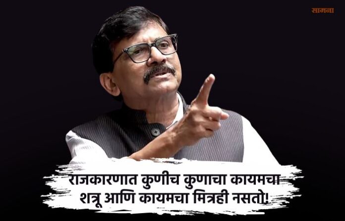 sanjay raut