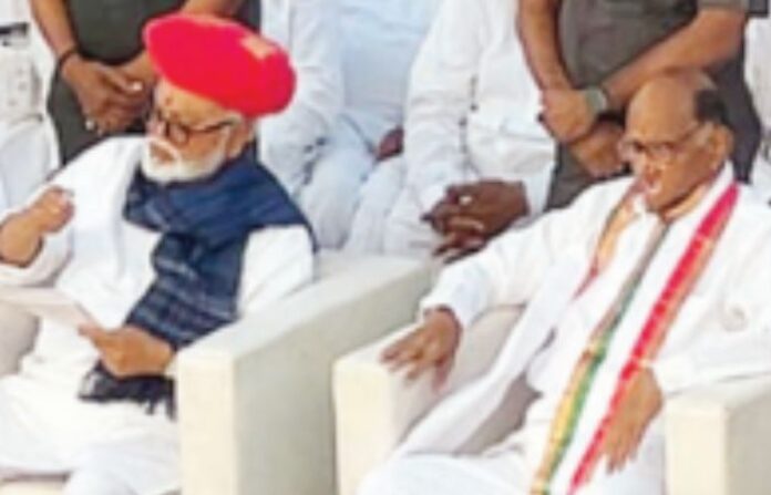 sharad pawar