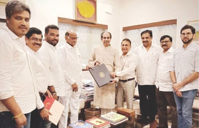 sharad pawar uddhav thackeray