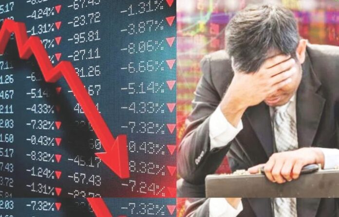 share market