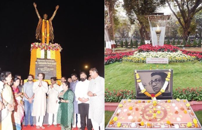 shiv sena