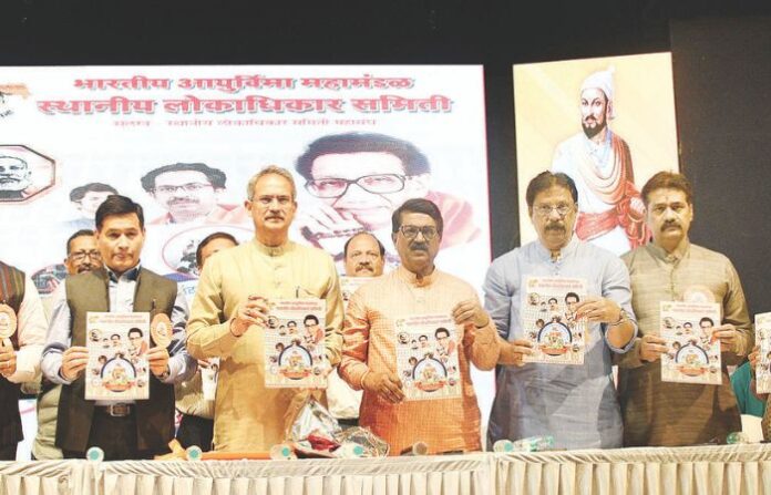 shiv sena (1)