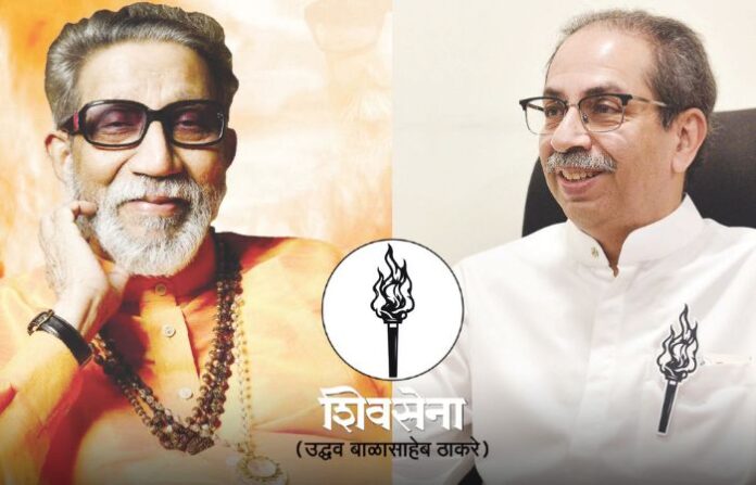 shiv sena (2)