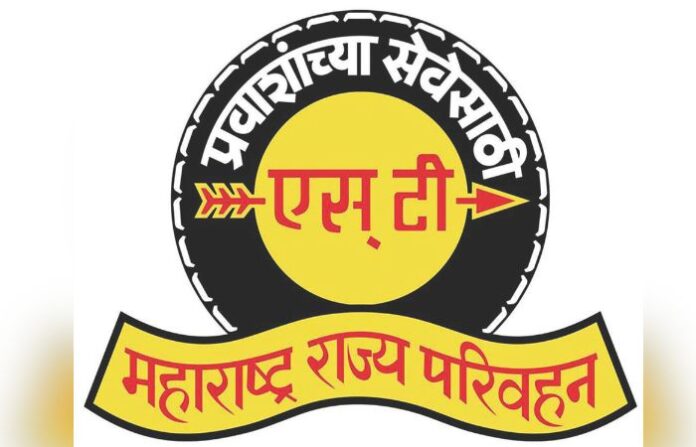 st logo