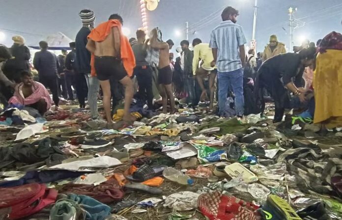 stampede kumbh