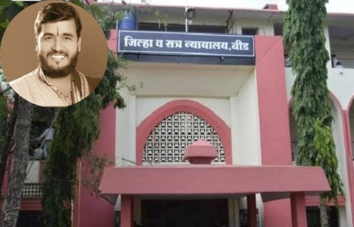 sudarshan ghule