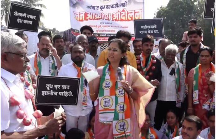 supriya sule protest