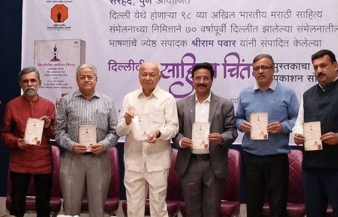 sushilkumar shinde