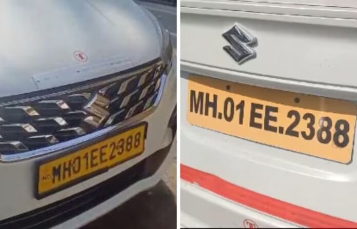 taj hotel cars