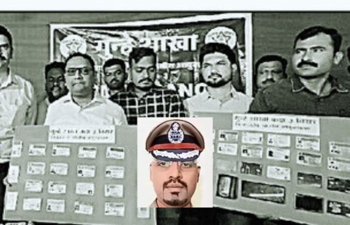 thane crime news