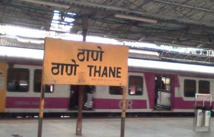 thane railway station