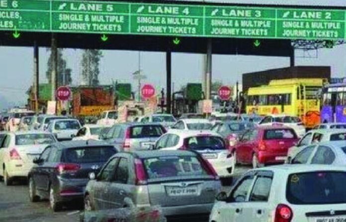 toll plaza
