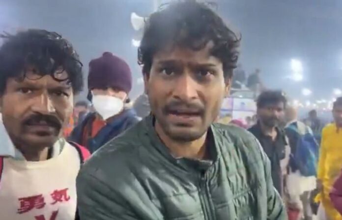 uttar pradesh prayagraj mahakumbh 2025 stampede news