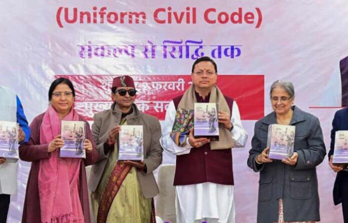 uttarakhand ucc bill