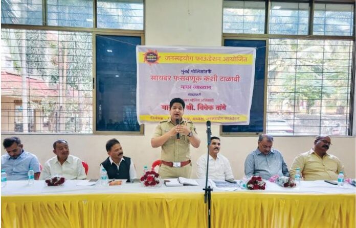 vivek tambe