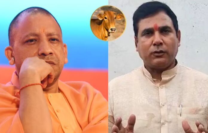 yogi adityanath and Nand Kishor Gurjar