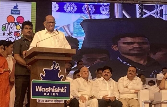 ेsharad pawar