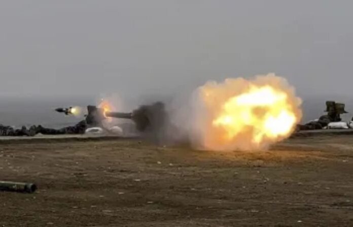 Army Firing Range