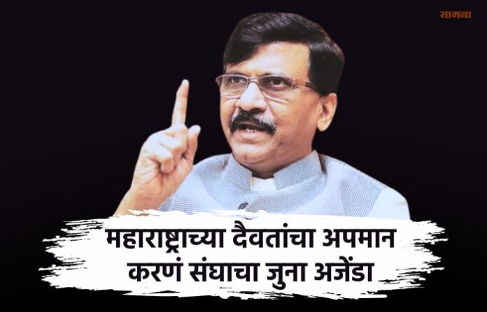 BJP ex mla kunwar pranav singh champion