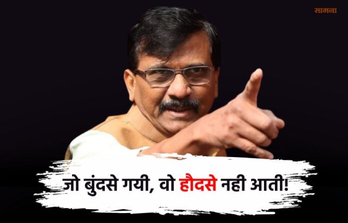 BJP ex mla kunwar pranav singh champion(2)
