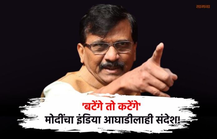 BJP ex mla kunwar pranav singh champion(2)