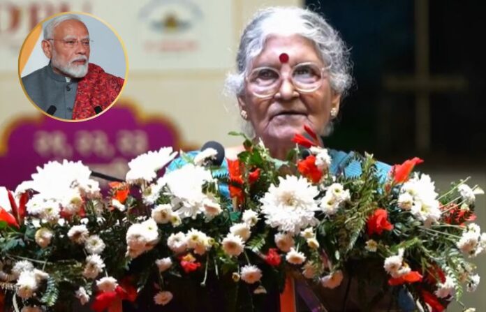 Dr. Tara Bhawalkar