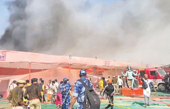 Fire breaks out at Maha Kumbh
