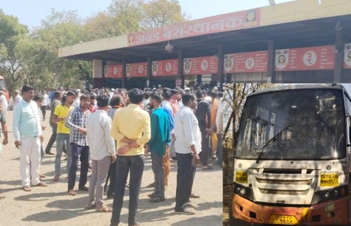 Jalna News (1)