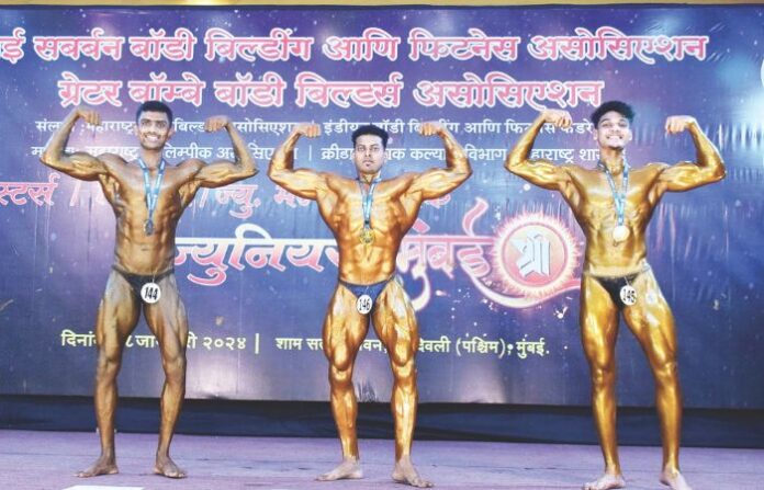 Junior 'Mumbai Shri'