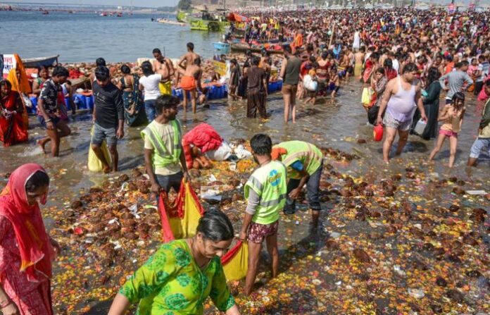 Mahakumbh