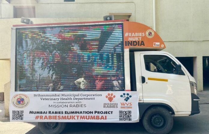 Mumbai Rabies Elimination Project