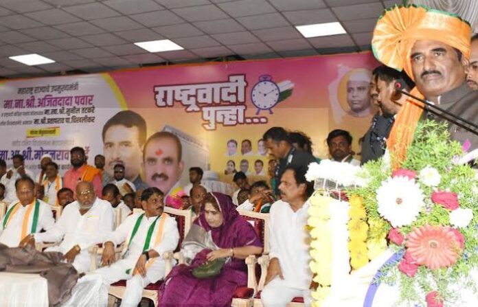 Nanded News (1)