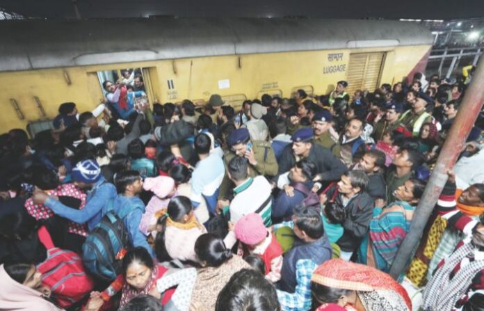 New Delhi railway station