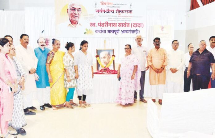 Pandharinath Sawant (1)
