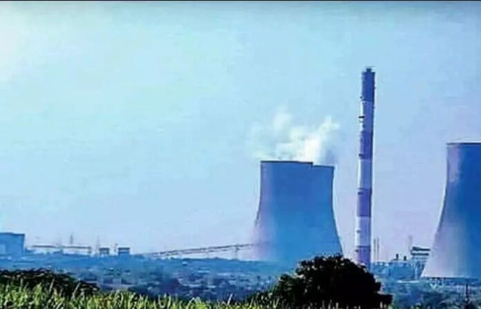 Parli Thermal Power Station