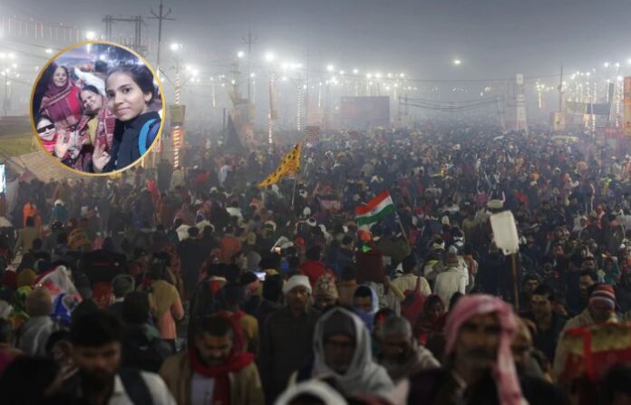 Prayagraj Maha Kumbh stampede