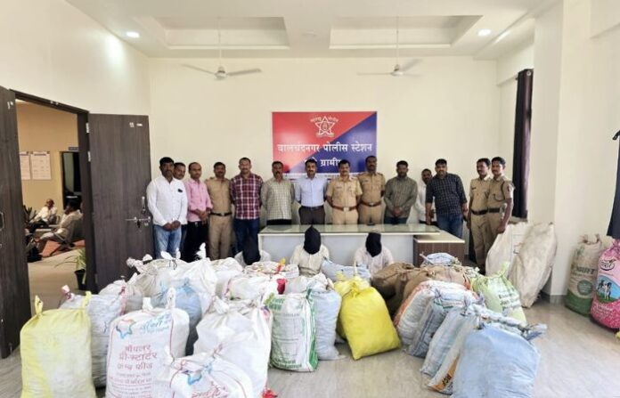 Pune Police