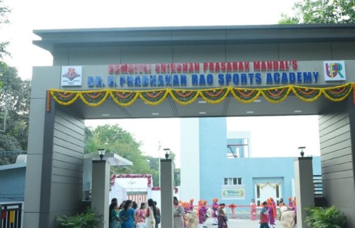 Rao Sports Academy