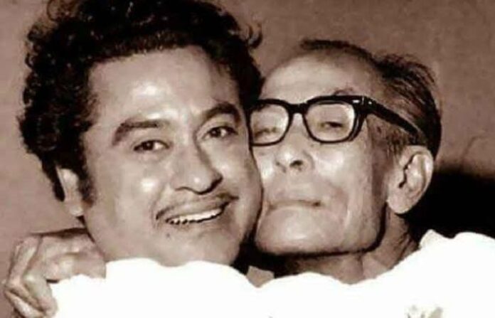 _ S. D. Burman and Kishore Kumar