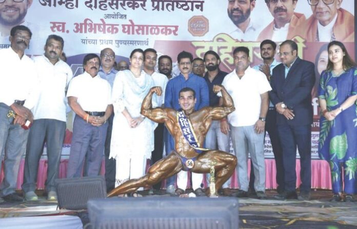 Sagar Katurde 'Dahisar Shri