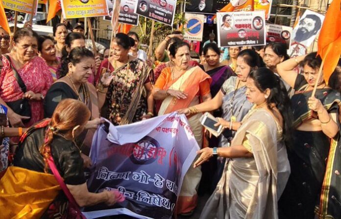 Shivsena