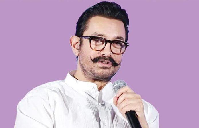 aamir
