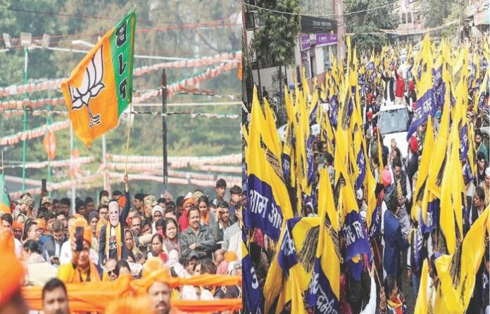 aap delhi 1