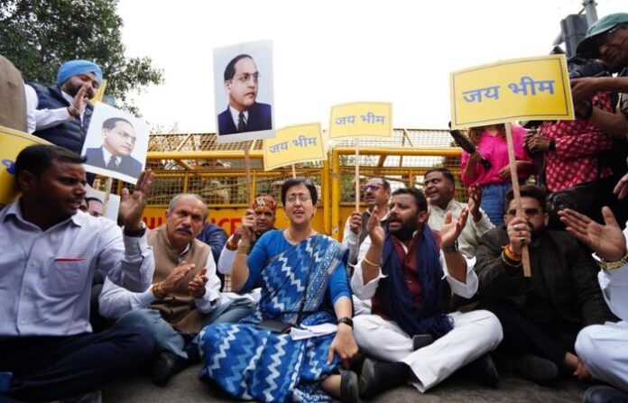 aap protest