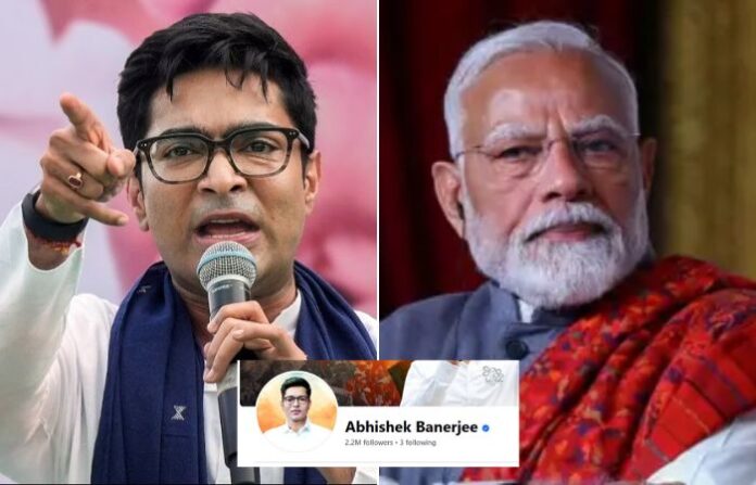 abhishek banerjee
