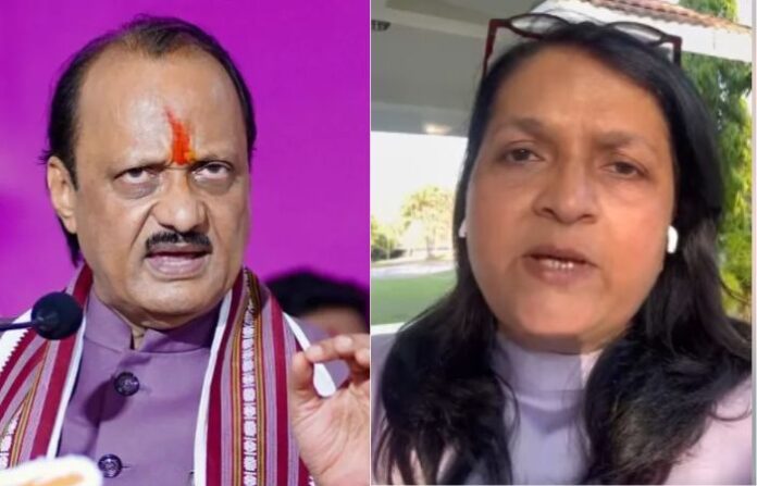 ajit pawar